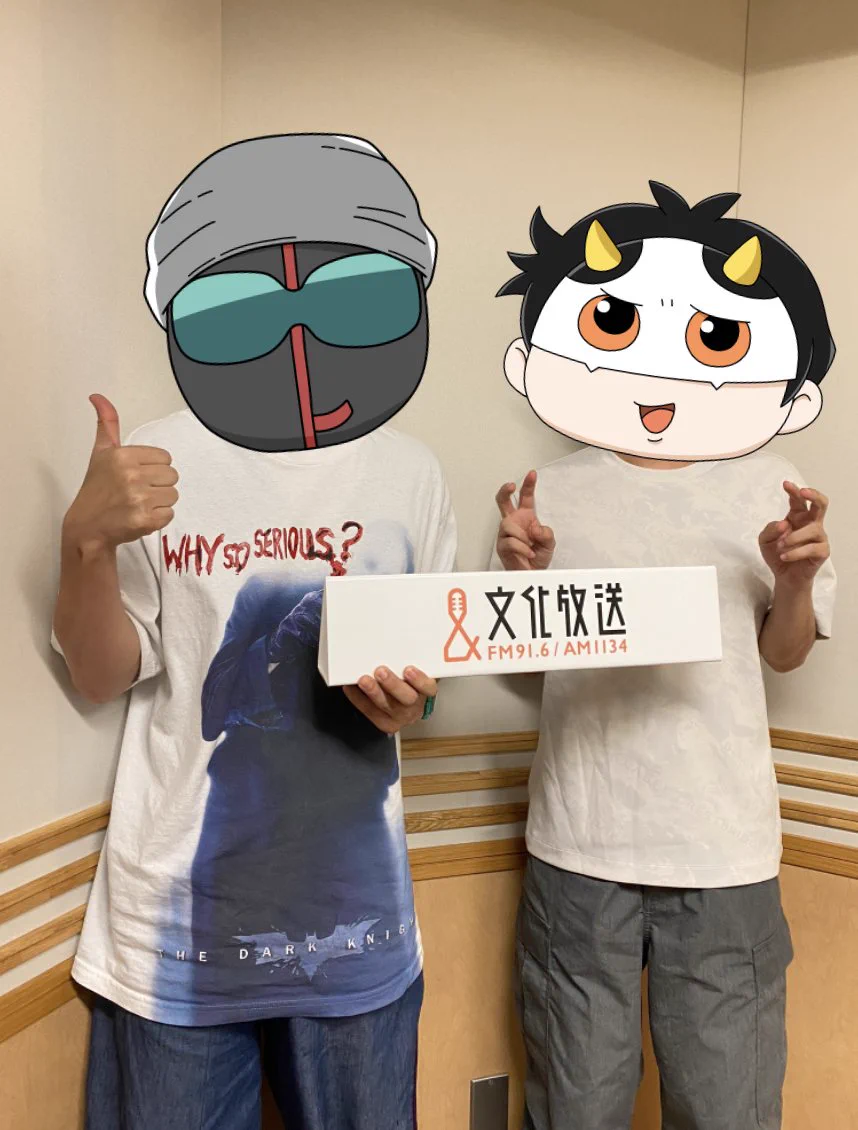 MSSPおまけ 公式)MSSP情報局(マジ) على X: 