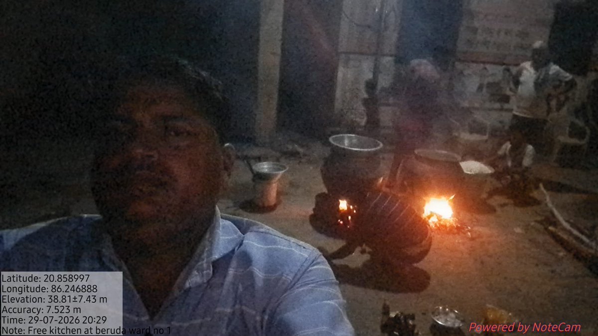AOPA_Odisha's tweet photo. Relentless rains have hit Jaleswara Block, Balasore—but our Panchayat Executive Officers are on the frontlines!
👏 Saluting the dedication of our PEOs, working 24x7 to reach every affected household.🌊
@CMO_Odisha
@emergency_bls 
@PRDeptOdisha 
@RabiNaikBJP 
#PEO #Balasore https://t.co/uuiSIRFOKI