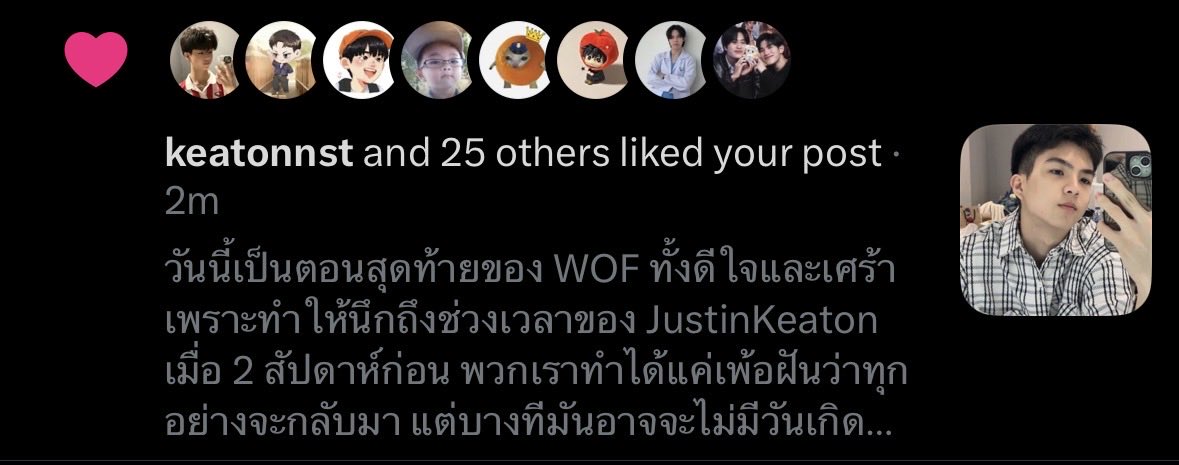 FALLSHAME's tweet photo. พวกเรารู้ว่าคุณอาจคิดถึง J แต่คุณคงต้องเก็บทุกอย่างไว้ในใจ พวกเราจะเฝ้ารอและคอยสนับสนุนคุณทั้งสองเสมอ #justinkeaton 🤍🤍 https://t.co/RRUqf4HOMx