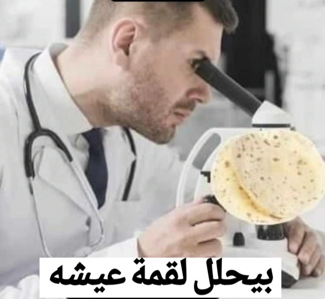 تشاندلر بينج tweet media