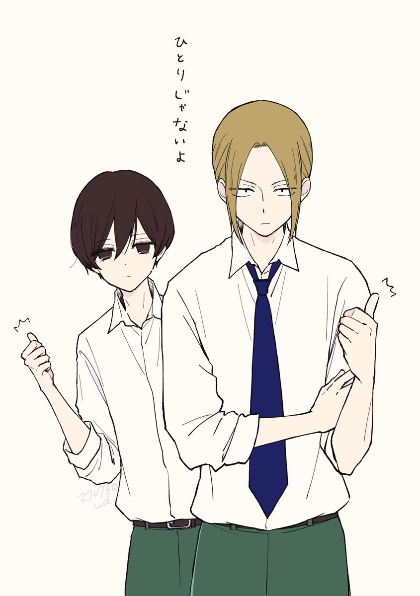 8kaichi's tweet photo. 少しでも不安な気持ちがなくなりますように https://t.co/lqCwvjyY8E
