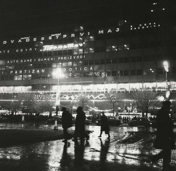 YugoslavVisuals's tweet photo. Belgrade, 1960s. https://t.co/JxKefW2Ewk