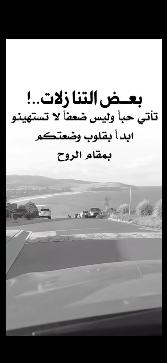 om hamad tweet media