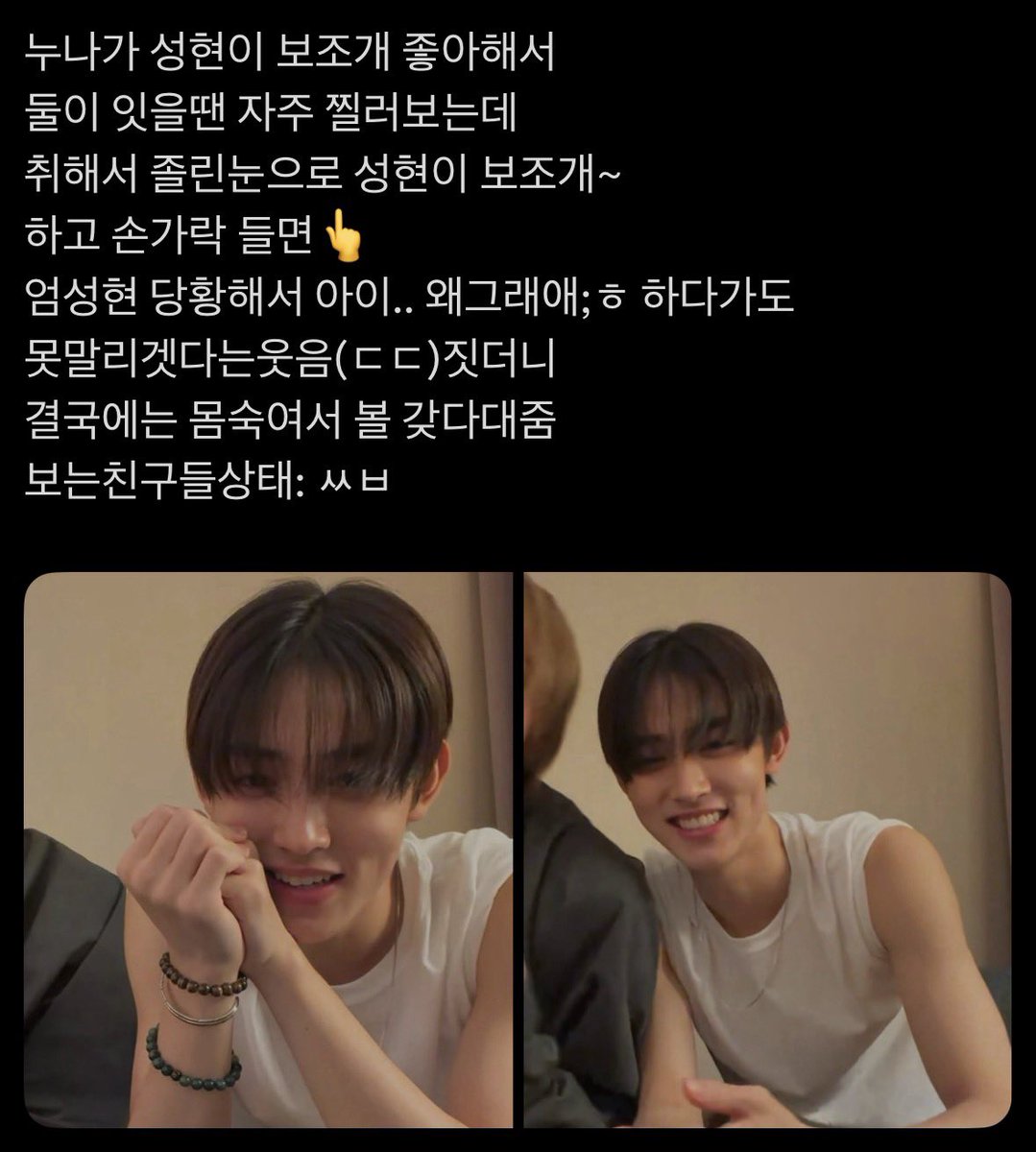 eoms2tuff's tweet photo. 엄사연애
비밀연애 3 https://t.co/yDZDYKObwL