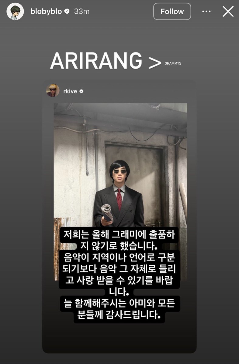 ameviil's tweet photo. except for tablo from epik high, no peer of bts in k-pop supported bts today. an industry critic said that only bts could show this backbone and that k-pop has to bow down to the grammys. while bts wanted to protect the industry's pride, we learned that the industry has no pride. https://t.co/vjQA0rs8V6