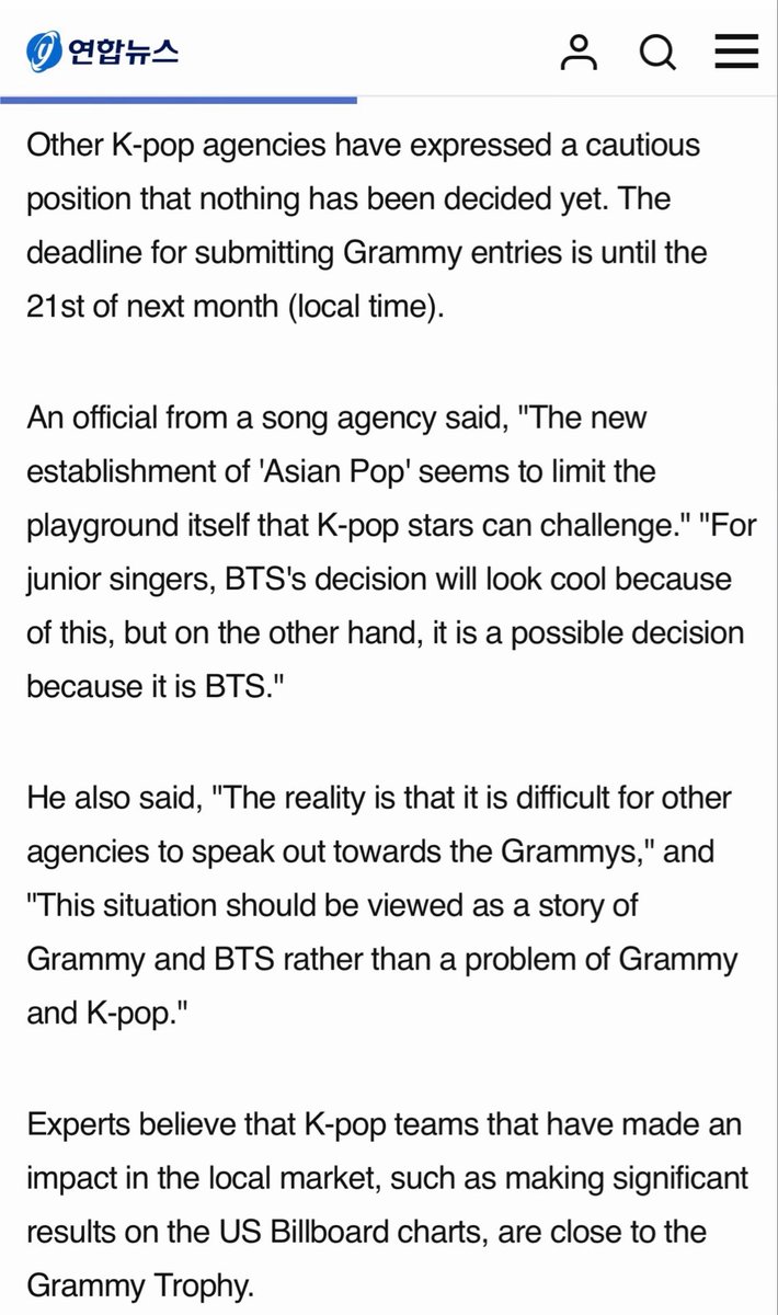 ameviil's tweet photo. except for tablo from epik high, no peer of bts in k-pop supported bts today. an industry critic said that only bts could show this backbone and that k-pop has to bow down to the grammys. while bts wanted to protect the industry's pride, we learned that the industry has no pride. https://t.co/vjQA0rs8V6