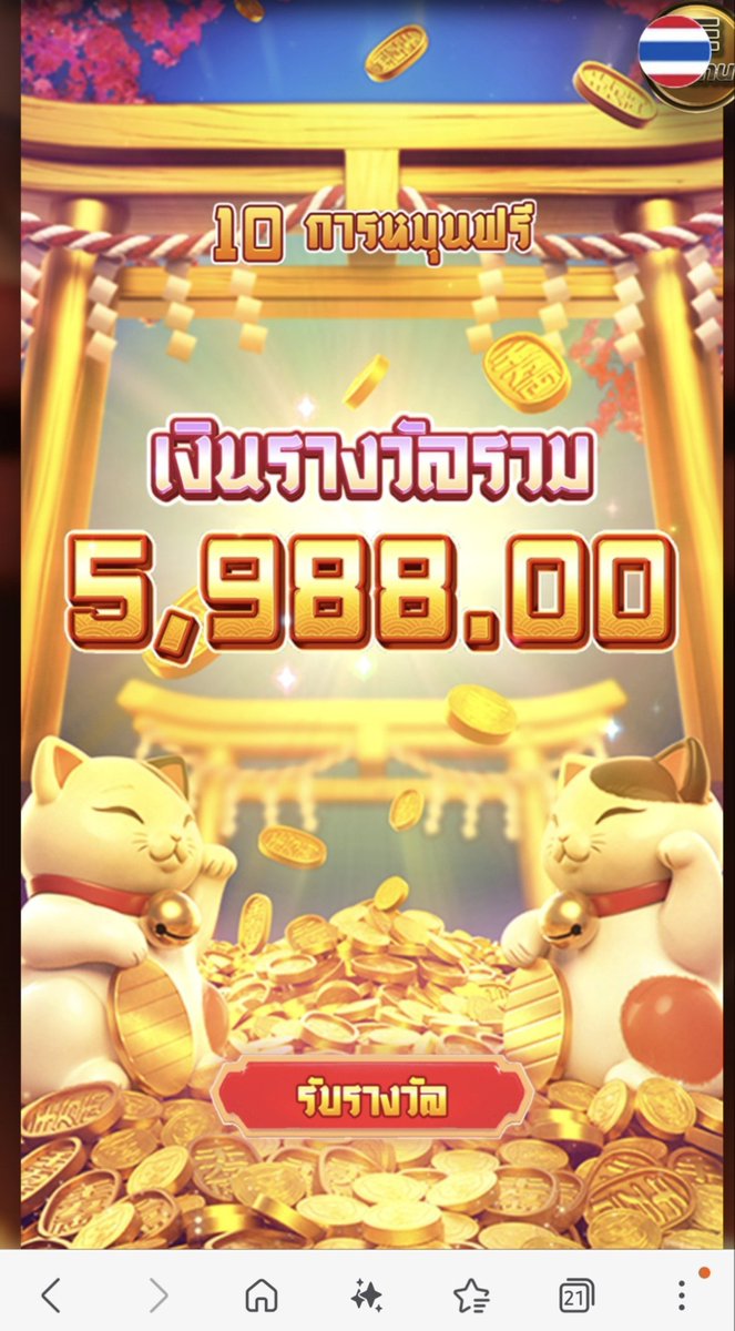 tidpun77's tweet photo. เห่ยเวอร์นะ กดไม่กี่ทีเข้าฟรี 

ละจ่ายโหดด้วย เบท10 ฝากไป 778บ.
กด7 นาทีได้ถอนเลย พิกัดดีมากเเนะนํา

🌐คลิ้กตะกุย https://t.co/ULTeAiPXwN https://t.co/Xs4nWWFRqw
