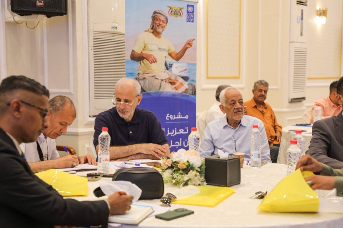 UNDPArabStates's tweet photo. @UNDPYemen supported 60 officials from ministries, public entities and local authorities with practical tools to strengthen integrity in revenue management &amp; service delivery in Aden https://t.co/U7FLUyz5xX