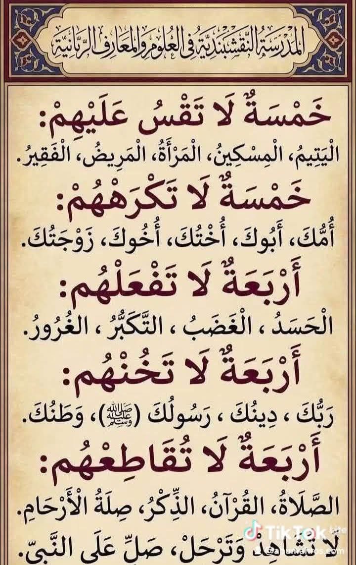 haassn23's tweet photo. https://t.co/fpqGrO3EuK