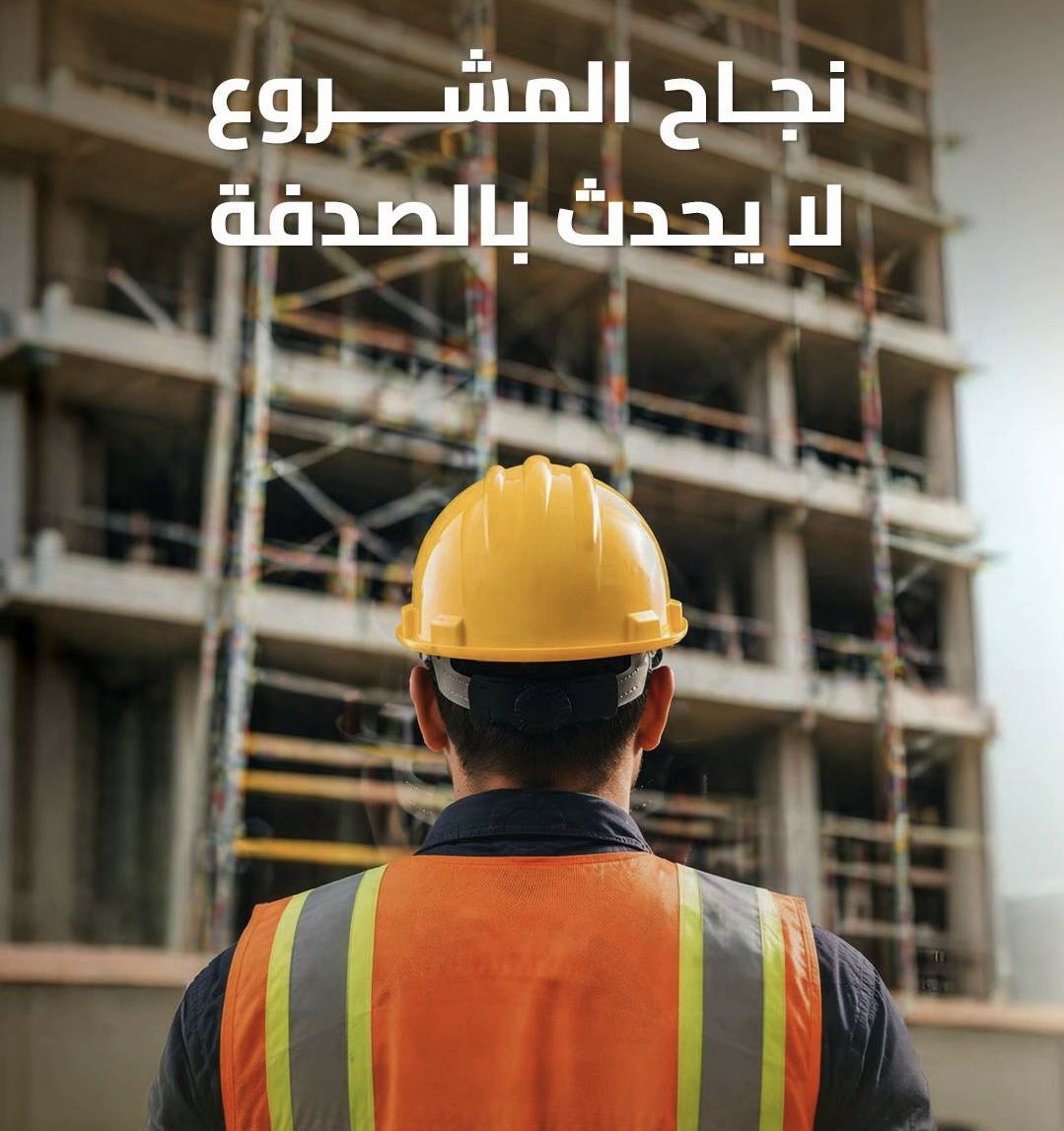 esraa334141's tweet photo. أهم 5 فوائد لشهادة #PMP 🎯

🔹 زيادة فرص التوظيف في الشركات الكبرى
🔹 تحسين مستوى الراتب بنسبة تصل إلى 20%
🔹 تطوير مهارات الإدارة والتخطيط باحترافية
🔹 تعزيز الثقة والمصداقية المهنية أمام أصحاب العمل
🔹 تأهيلك لإدارة مشاريع بكفاءة

استثمر في نفسك اليوم!
#الضمان_الاجتماعي_المطور https://t.co/ClTDQCNAqn
