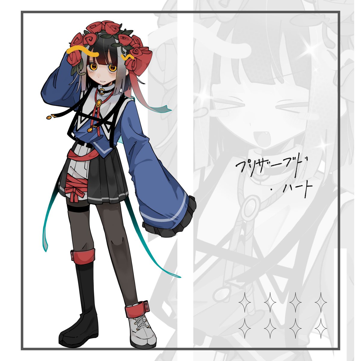 Futeibi_'s tweet photo. CoC6「プリザーブド･ハート」

HO1:あなたは12~18歳の未成年だ。
天城 深白

「俺は真っ直ぐが好きだ！！！！！！！！！！」 https://t.co/NUT3QgbOqA