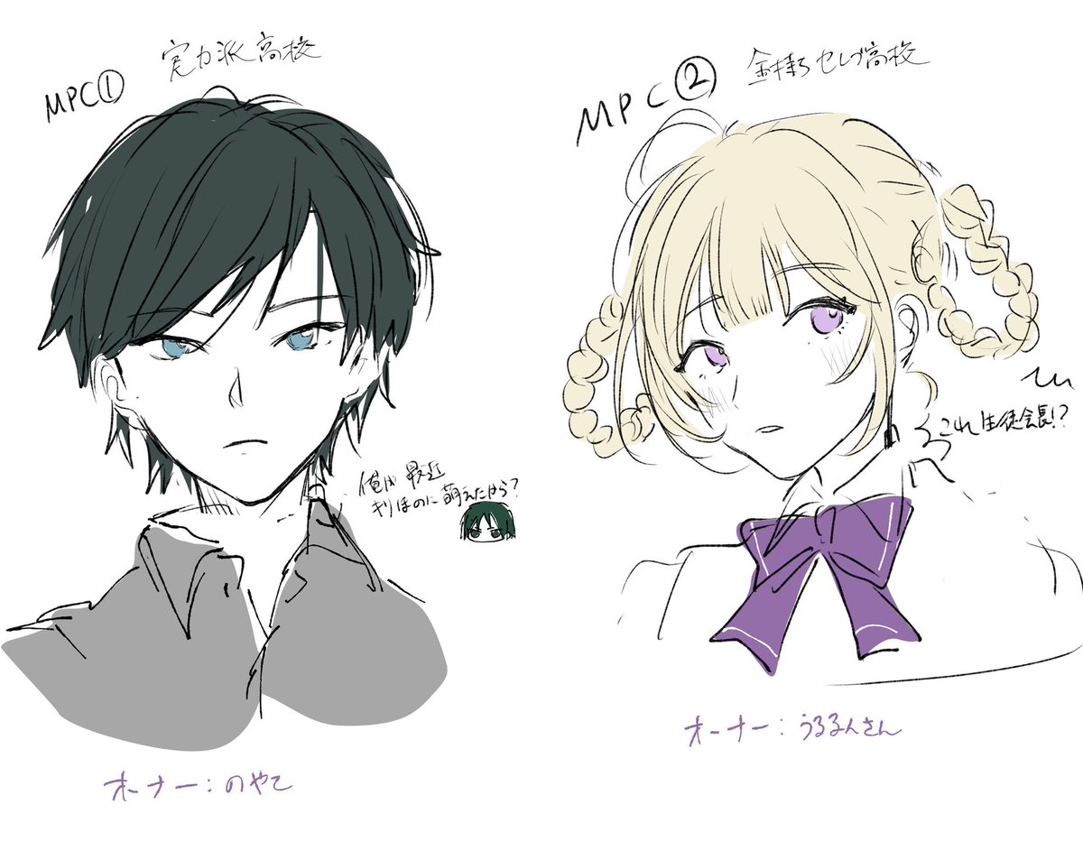 kasoringn's tweet photo. キャラ練り段階の絵 https://t.co/AFqSD9Pf0Q