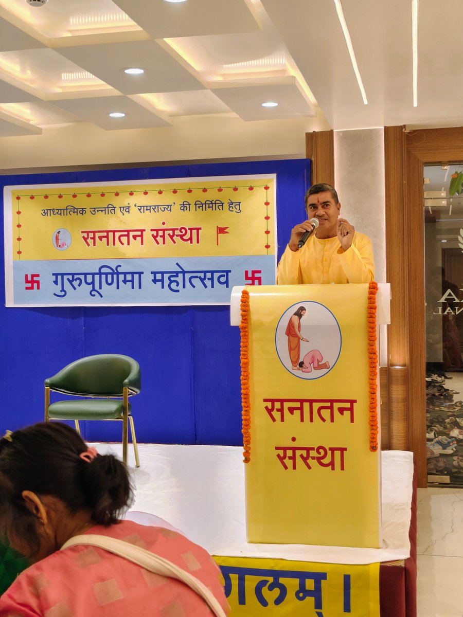 Gopi_Sandhya79's tweet photo. समस्तीपुर, बिहार में भावपूर्ण वातावरण में गुरुपूर्णिमा महोत्सव संपन्न हुआ। 
श्री गुरु के चरणों में कोटि- कोटि कृतज्ञता।🙏
#गुरु_पूर्णिमा_महापर्व_2026 https://t.co/QlSJbxWXiy