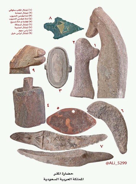 ksa_90x's tweet photo. حضارات السعوديه، 🇸🇦

1-حضارة المقر 9000 ق.م
2-مملكة عاد 4300 ق.م
3-مملكة ثمود 4000 ق.م
4-مملكة مدين 1700 ق.م
5-مملكة قيدار 1000 ق.م
6-مملكة لحيان 600 ق.م
7-مملكة كنده الاولى400 ق.م
8-حضارة الجرهاء 300 ق.م
9-الحضارة الاسلامية 600 م
10-الدولة السعودية 1720م https://t.co/UCHCmnbVN1