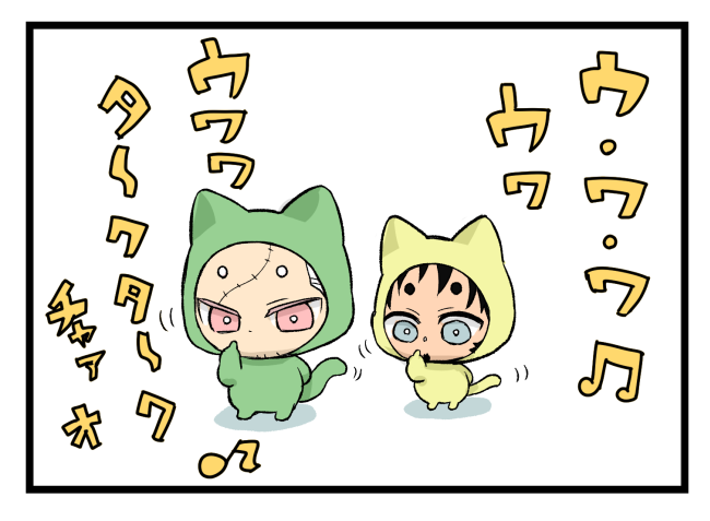 pinosan_love's tweet photo. パーティズ
またアニメ最初から見てる、かわいい https://t.co/MozbqLNZlo