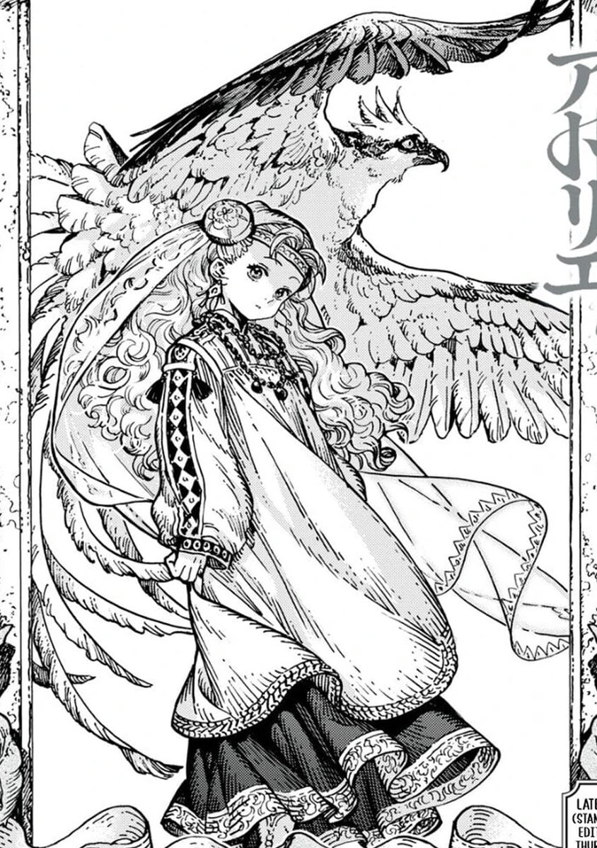 AniWitchHat's tweet photo. https://t.co/BCnlSwREyE