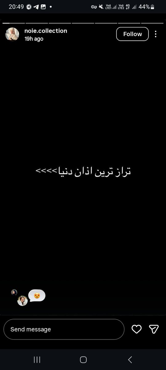 saji tweet media
