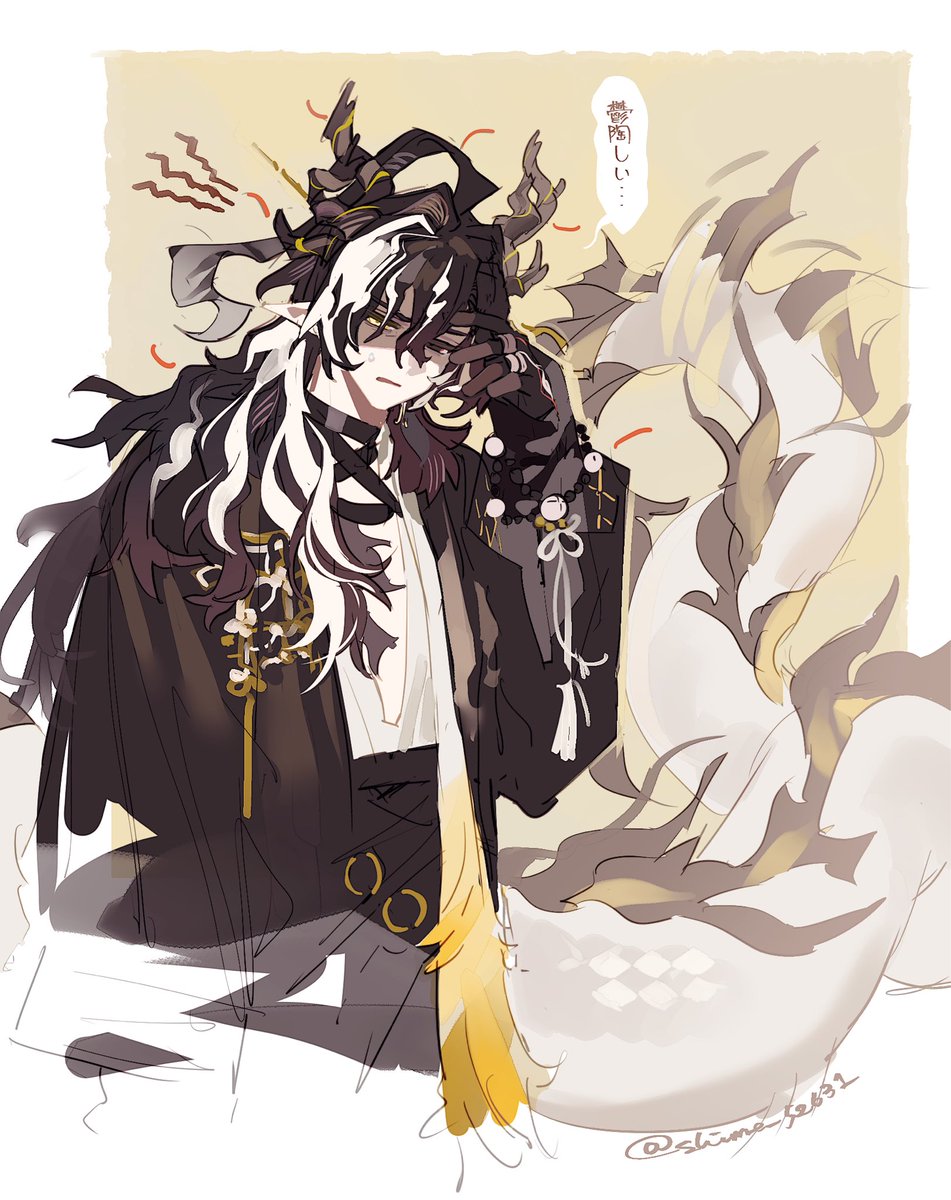 shime_52631 tweet picture