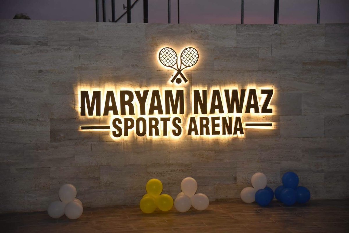 ZeshanMalick's tweet photo. Maryam Nawaz Sports Arena Sahiwal has officially opened its doors to the public, marking a new era for sports and recreation in the district. As the first initiative of its kind in Sahiwal, the arena is designed to provide state-of-the-art sporting facilities to the people of Sahiwal. The project awaits its formal inauguration by the esteemed dignitary.