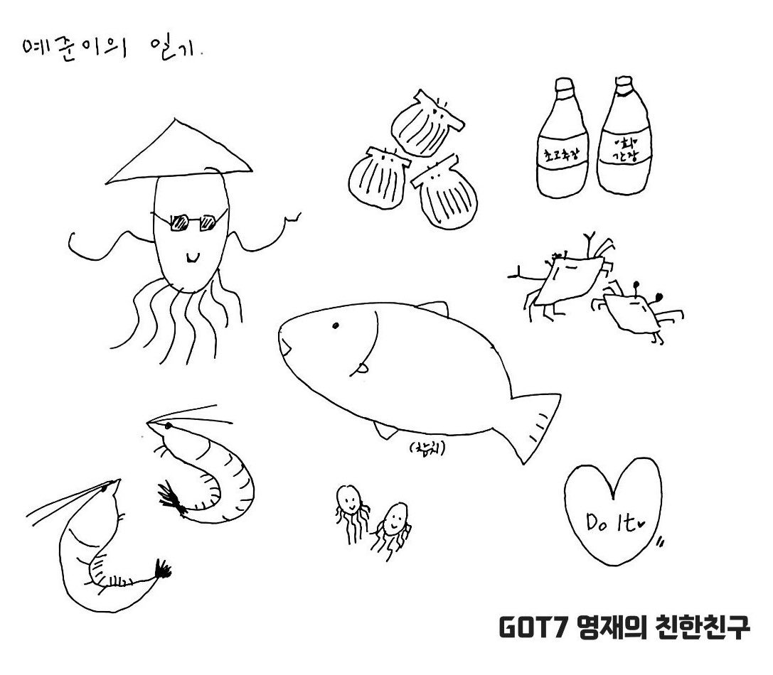 912potato's tweet photo. 뭔가 자기가 디테일을 아는것들은 자세히 그릴줄 아는 것 같음 해산물 처럼.. 오징어랑 문어 그릴때 매번 다리 갯수를 맞춰 그린다고 https://t.co/xE2z2cj9HW