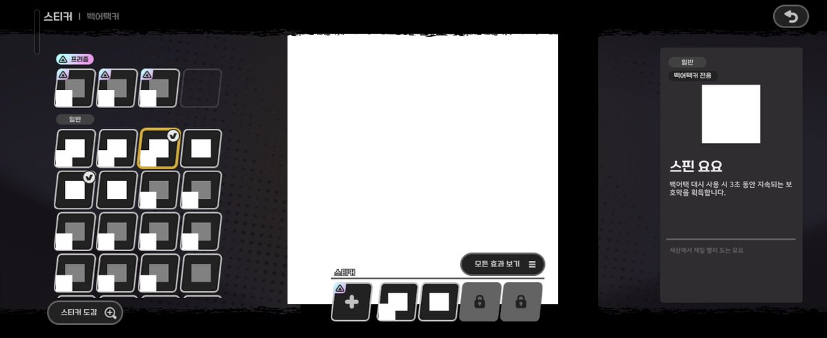 _ghost_1227's tweet photo. 리부트 왜이지랄이지? https://t.co/wSqYn9XovI