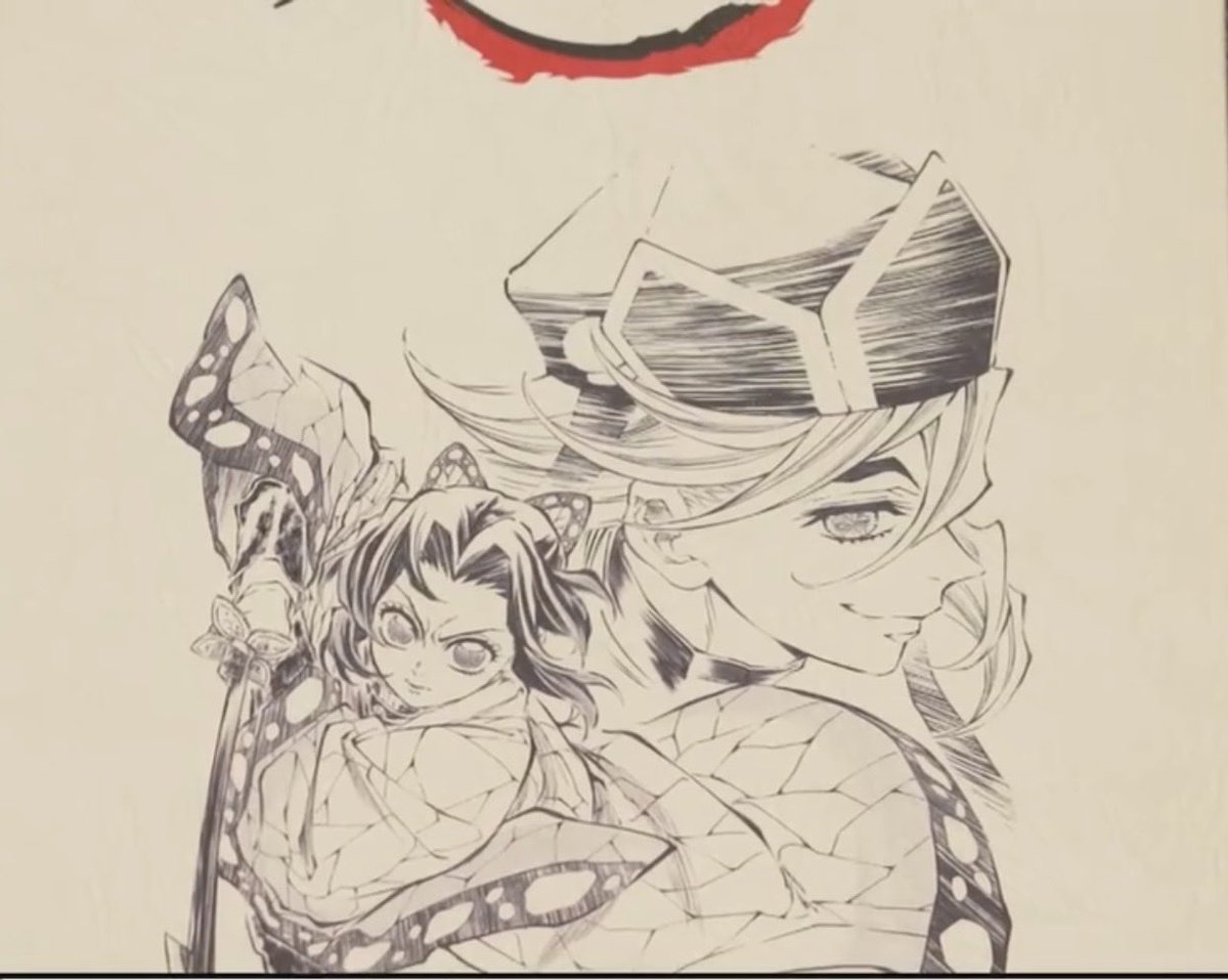 leopikah's tweet photo. New Kimetsu no Yaiba art
Infinity Castle Bluray Extras https://t.co/rwQvVe0vW1