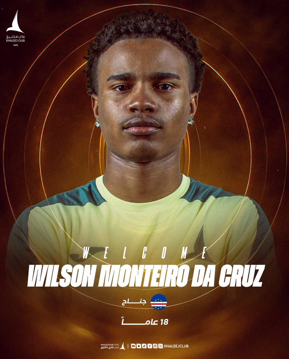 Khaleejclub's tweet photo. 🇨🇻 لاعب المواليد «WELSON DIOGO» تحت 18 عامًا ينضم إلى صفوف #قدم_الدانة حتى عام 2029 💛

#صيفية_الدانة 🦅 https://t.co/dUX0yTSuMb