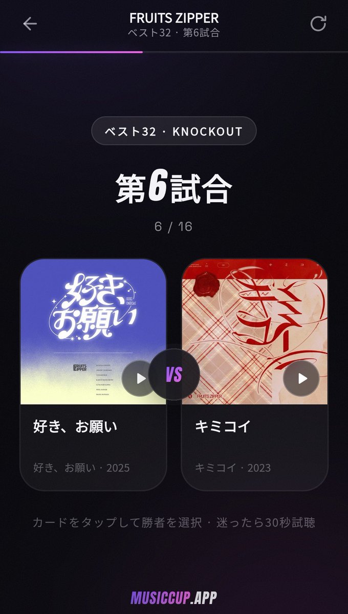 Daik_uscle's tweet photo. むず https://t.co/yuWBQ4BKAS