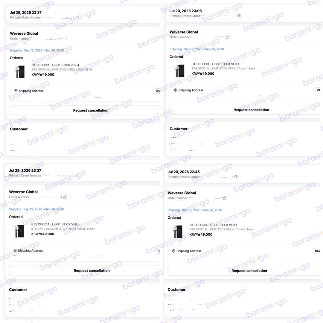 Borami_GO's tweet photo. Proof checkout Army Bomb - 29 July 2026
#borami_proof https://t.co/Ns0hvOiEBN