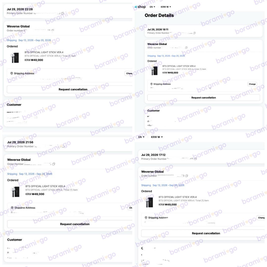 Borami_GO's tweet photo. Proof checkout Army Bomb - 29 July 2026
#borami_proof https://t.co/Ns0hvOiEBN