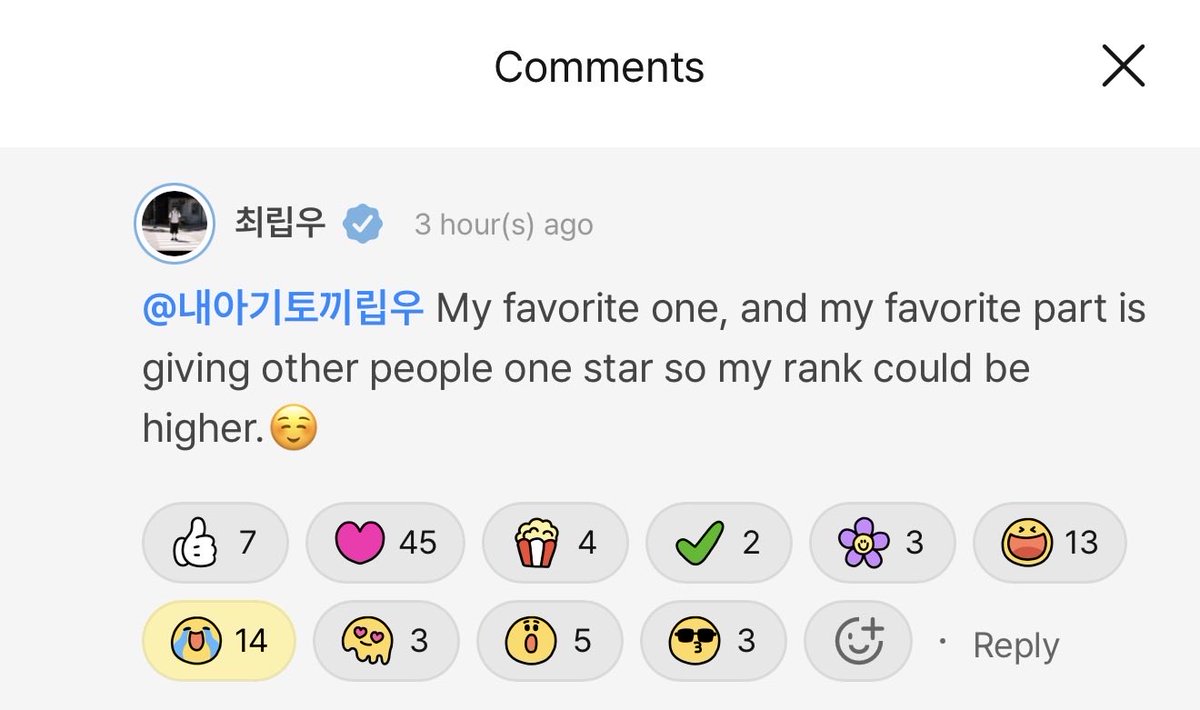 liyuscafe's tweet photo. Liyu sharing that his favorite game on Roblox is "Dress to Impress" and that he likes giving people 1 star so he can get a higher rank💀😭 realness

#FLAREU #플레어유 #최립우 #CHUEILIYU https://t.co/Wy7Eq2qNOr