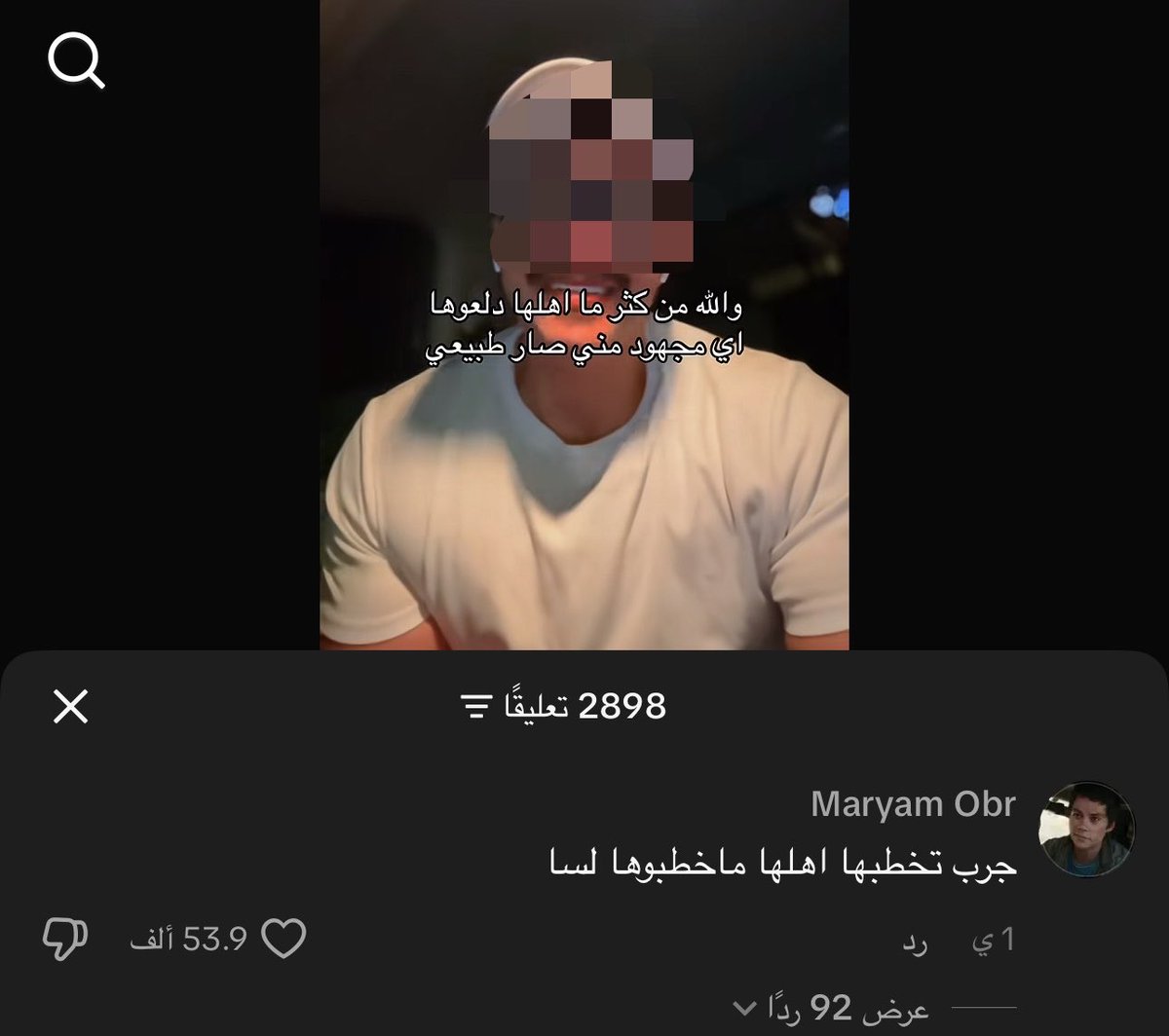 Cx2ill's tweet photo. 😭😭😭 https://t.co/qRz47EaCuY