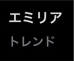 DFENSMORIT's tweet photo. トレンドにあって何事かと蓋を開けたらほとんどエロい系にされてて可哀想。 https://t.co/MwmCCOK46p