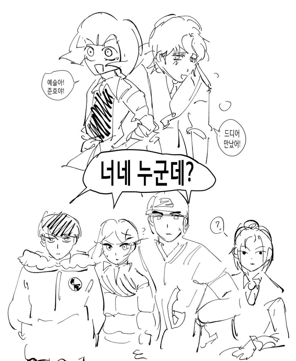 honghag194's tweet photo. #좀비고
리부트 히어로즈 (1/2) https://t.co/CftcDozl2f