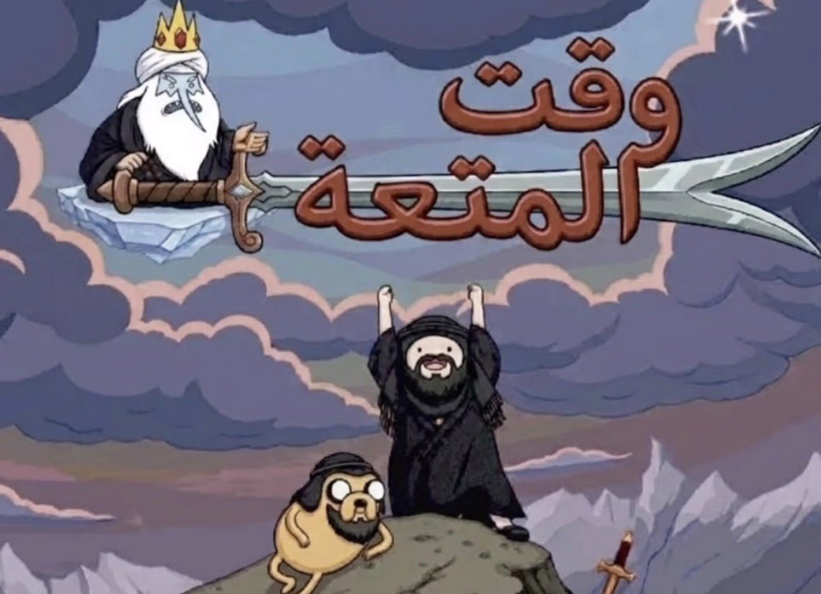 Taco_202's tweet photo. مدري والله https://t.co/X8PNzY3Yrj