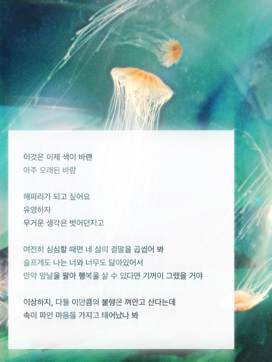 R0_9214's tweet photo. https://t.co/RDLCazM8QP