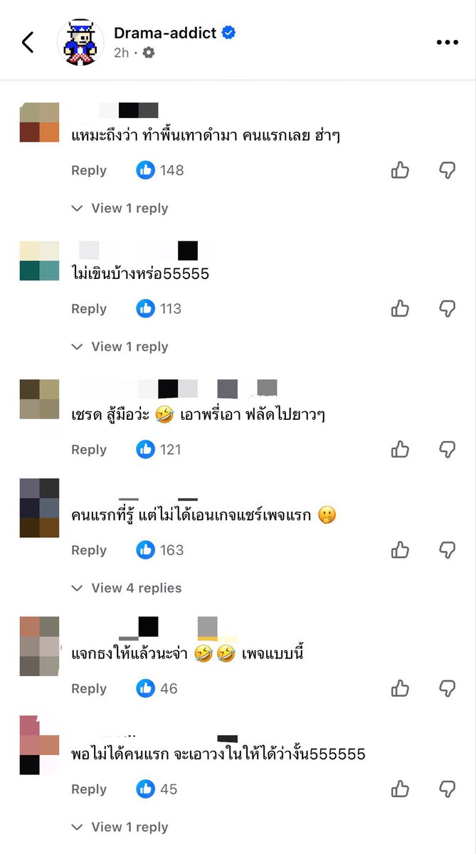 ch. tweet media