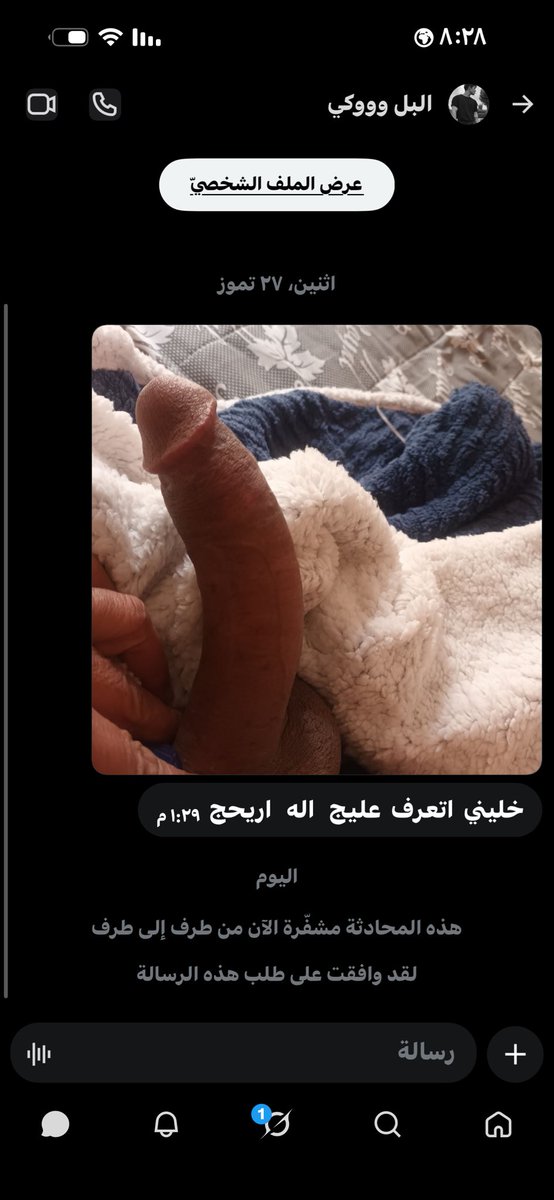 Alaa256383's tweet photo. عود دخلت لطلبات طفر عليه واحد https://t.co/3V70bTutHy