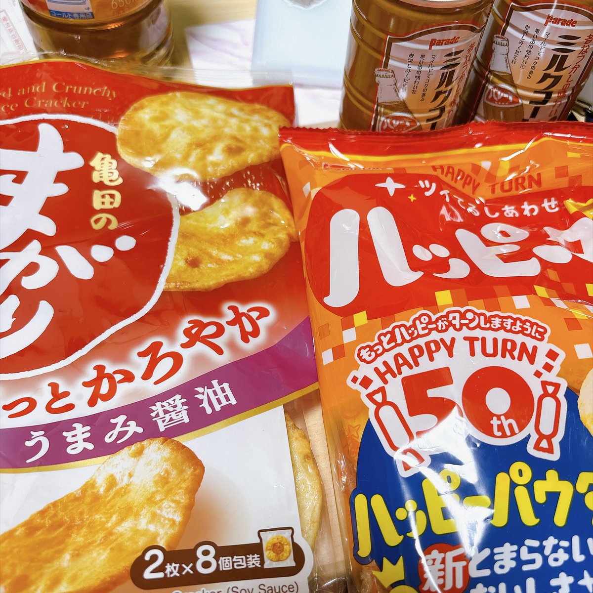 bigmari2023's tweet photo. 仕事で泣いたから自分を甘やかすー https://t.co/sE80Dkktoy