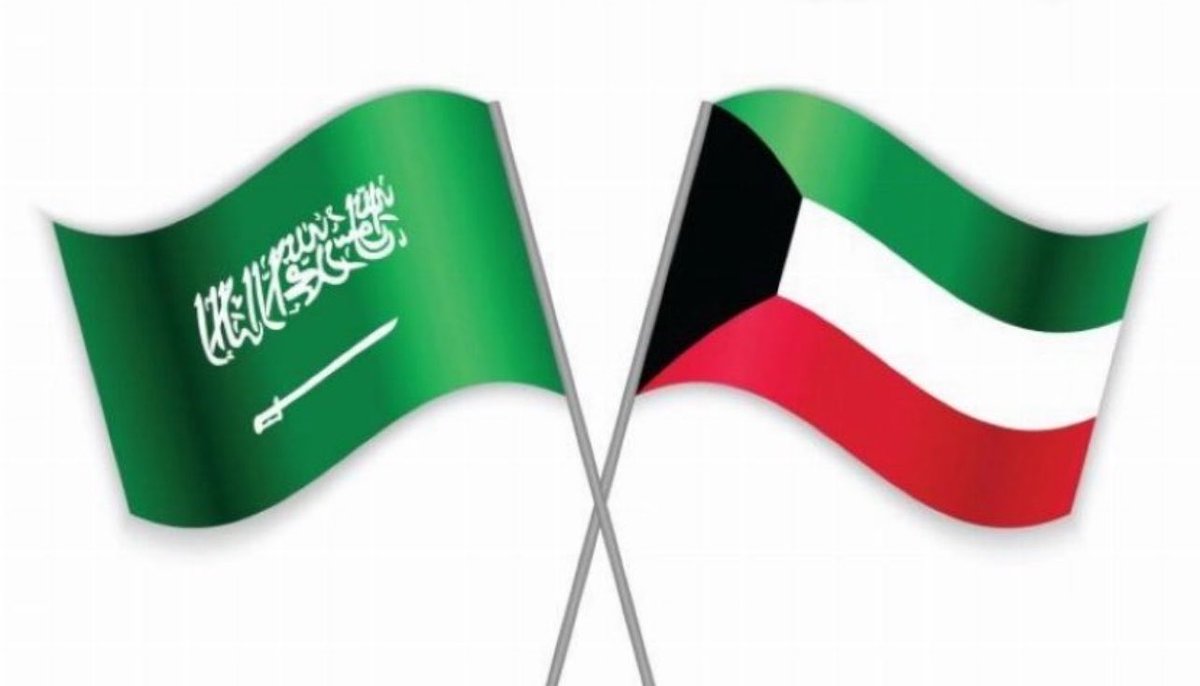 ALANTARILAWYER's tweet photo. #السعوديه_العظمى #الكويت_خط_أحمر https://t.co/eaZJmtLGMp