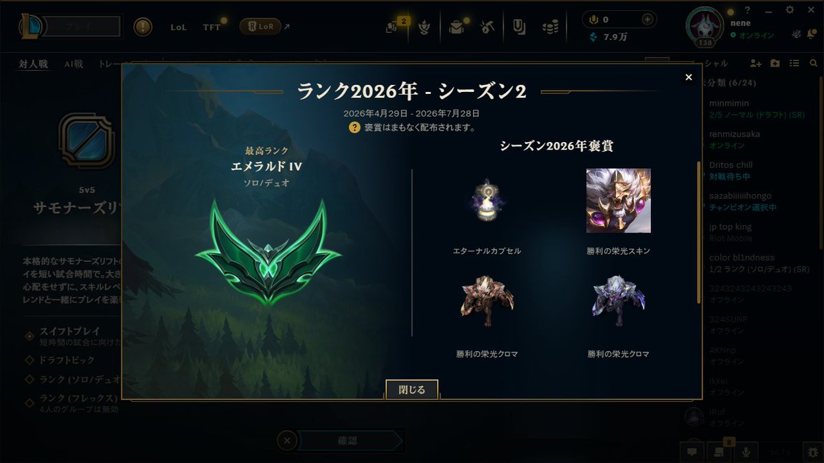 Nene321o's tweet photo. https://t.co/RZLXTo4iyr