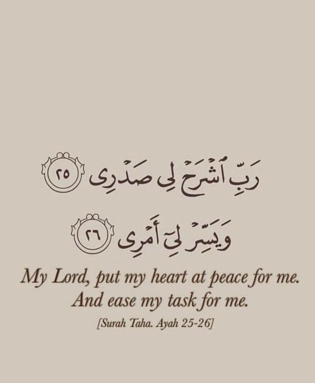 Rohi_Alii's tweet photo. “My Lord, put my heart at peace for me. And ease my task for me”.

— Qur’an (25:26) https://t.co/Vi3NCA5Plu