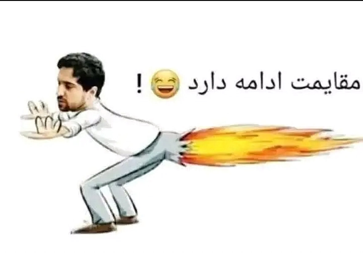 8ljfc5's tweet photo. @Zaheer_barakzai ډرت https://t.co/8QdtnrY6BT