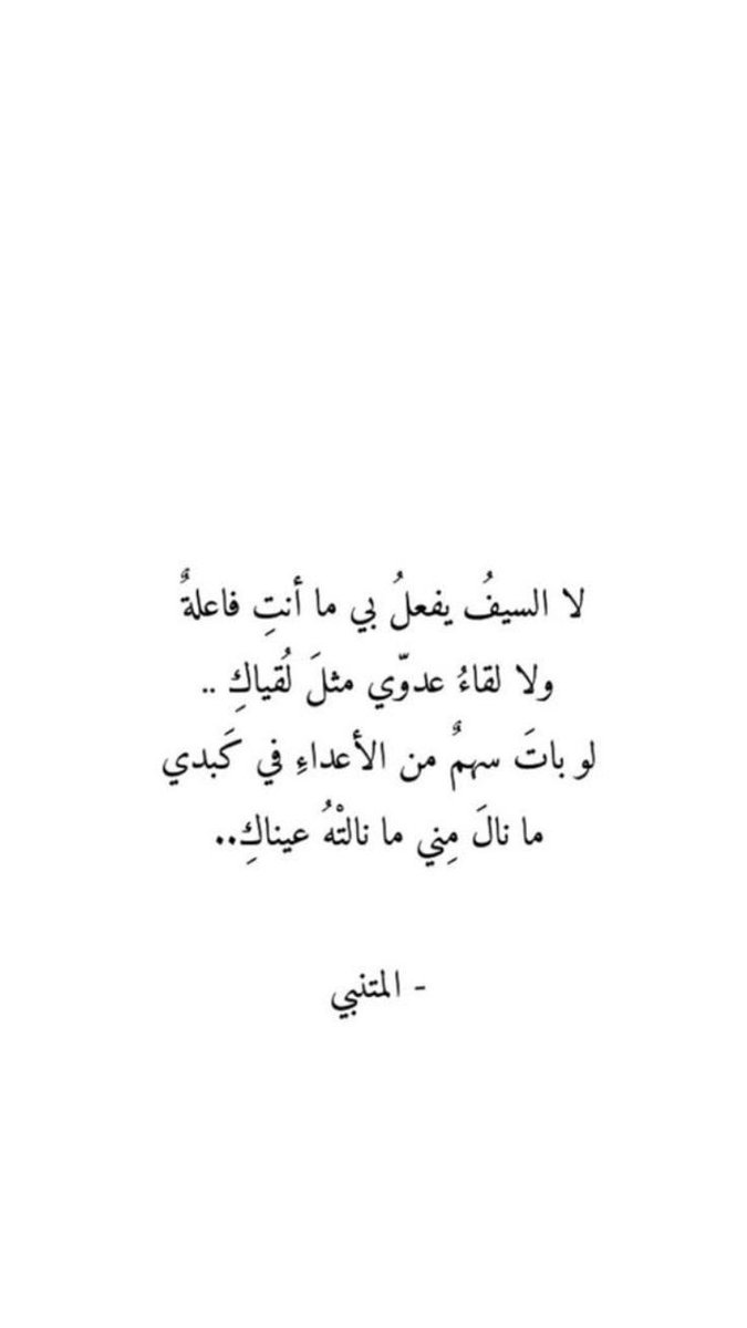 talal01212's tweet photo. https://t.co/bJqb7PE9sR