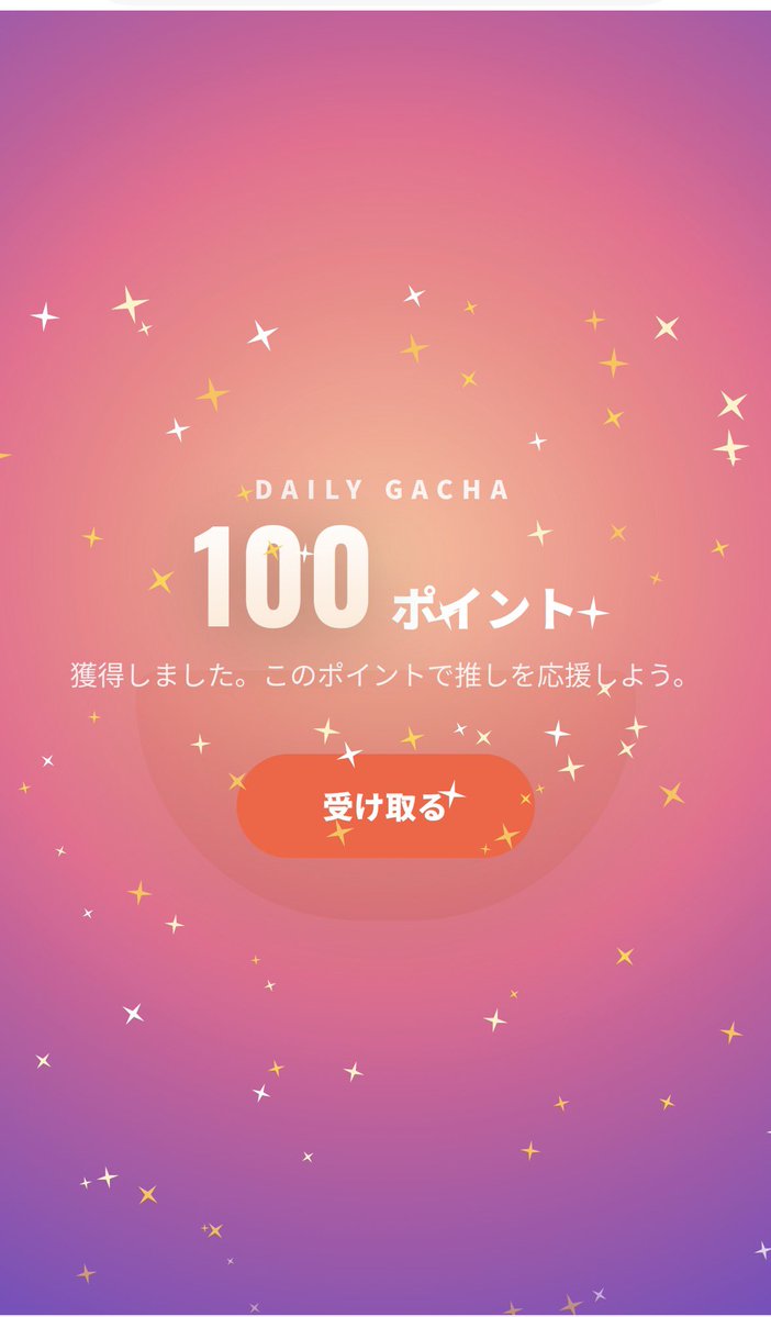 ゆま🐻🍮 tweet media