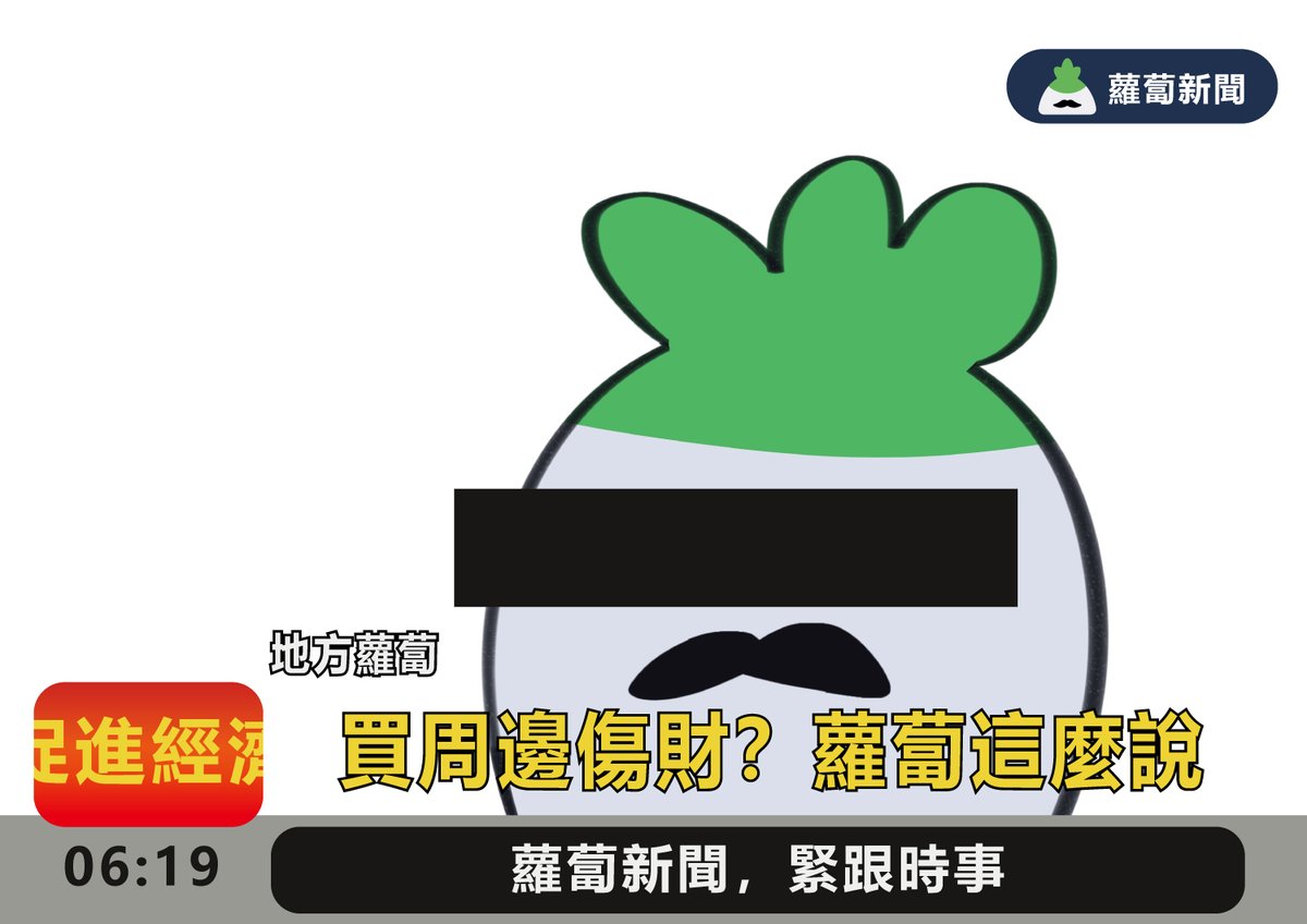 itsrdd_w's tweet photo. 存檔的時候存成小檔案了。。！ https://t.co/qQYaG68PR7