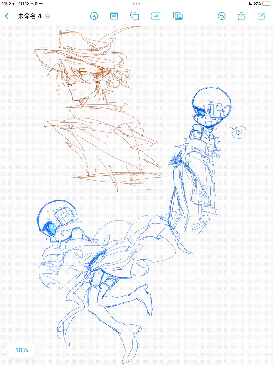 lie908515's tweet photo. #undertaleAU #hopesans #nsfw #hopetale #undertail https://t.co/gnRYcrhqng