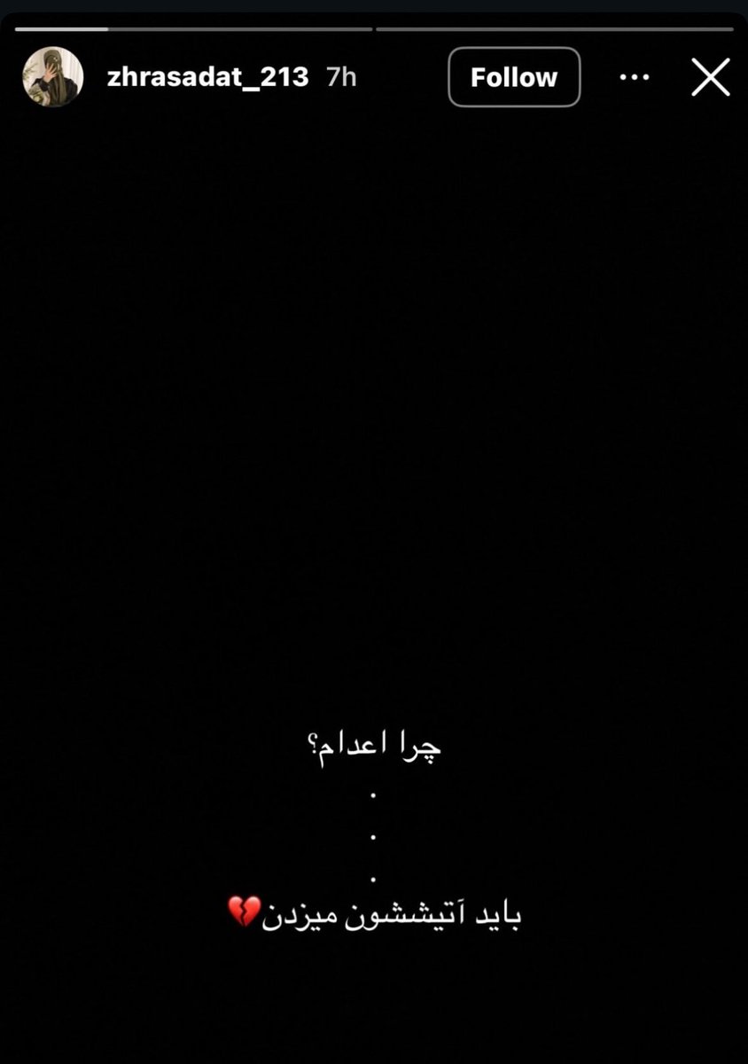 cinnamonkiddd's tweet photo. تقصیر تو نیست زهرا جان، تقصیر سوپری محلتونه که به مادرت دروغ گفت https://t.co/Z9LuGnmT2j