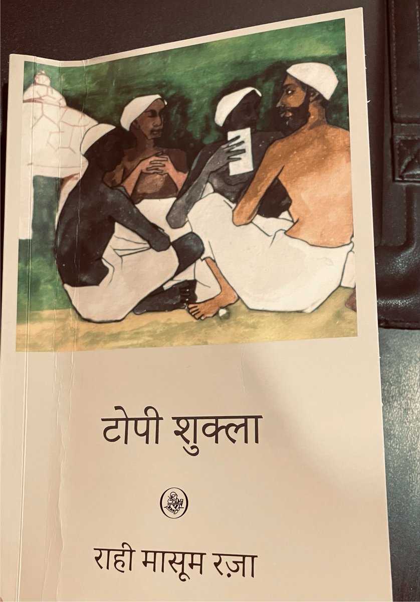 Sonalify's tweet photo. Unputdownable!!! #CurrentRead 🫰🏾 https://t.co/6DnfS9P9Rn
