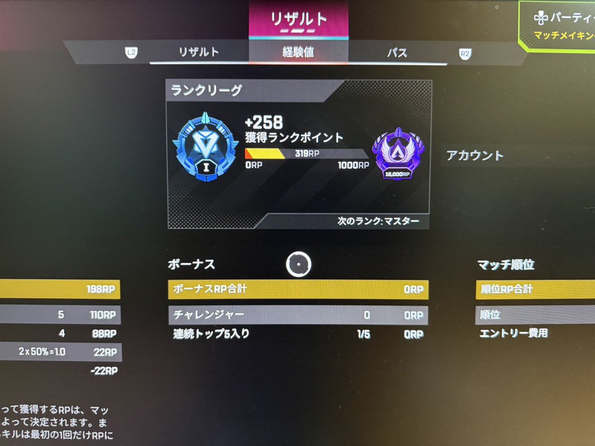 dbnx4o's tweet photo. これは行けるかも https://t.co/YNCidr1JP1